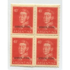 ARGENTINA SERVICIO OFICIAL GJ 715a DOS ESTAMPILLAS CON VARIEDAD FILIGRANA RAYA MINT U$ 50 + 50%